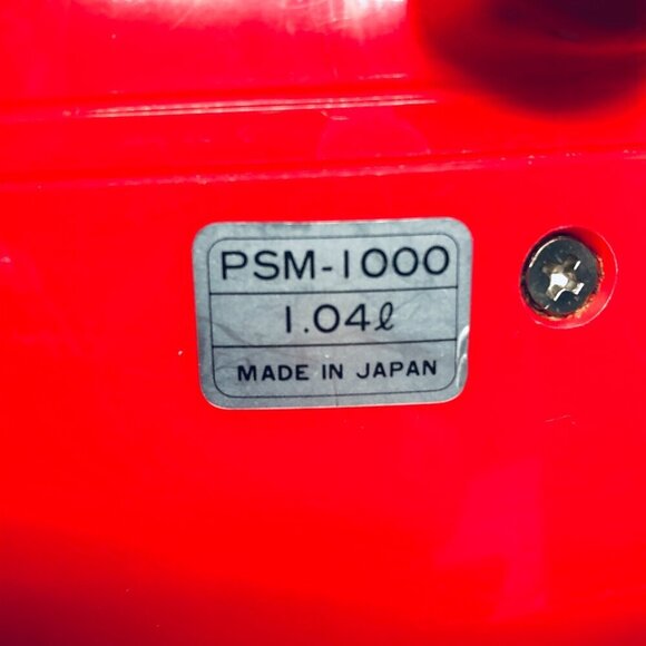 Strawberry Red Thermal Carafe by Tiger Japan Mod Design Hot Cold Vacuum Bottle - Picture 7 of 11